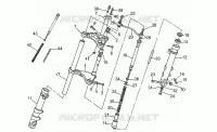 Front fork