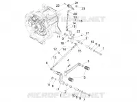 Gear lever